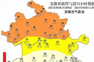 半岛真人体育官网下载安装截图2